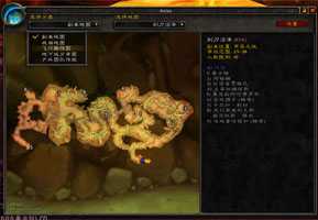 【Atlas 强大地图查询工具】WOW1.12版插件/魔兽60级怀旧服插件