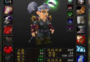 【oSkin 界面材质定制】WOW1.12版插件/魔兽60级怀旧服插件