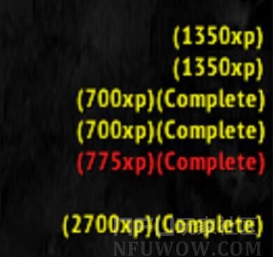 Quest XP Tracker显示每个正确任务经验