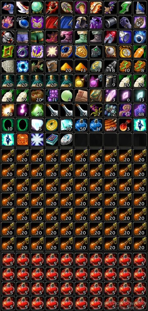 魔兽世界物品交易