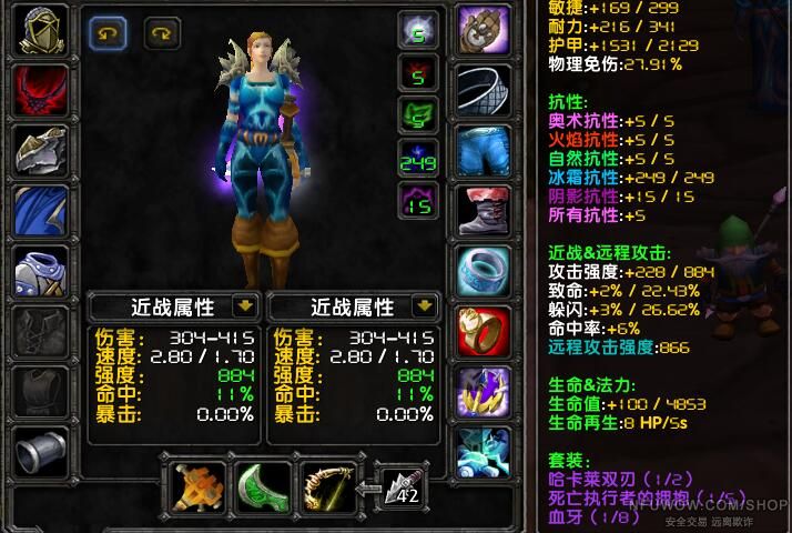 t3盗贼诚心脱坑|国外魔兽世界怀旧服交易|nfu交易所