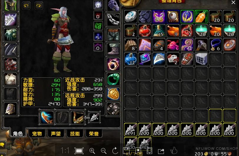 角色|国外魔兽世界怀旧服交易|nfu交易所