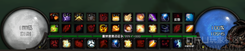 暗黑风血球插件TBC