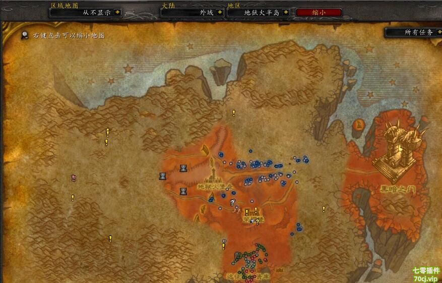 pfQuest强大的全能型任务数据库2.43专用版