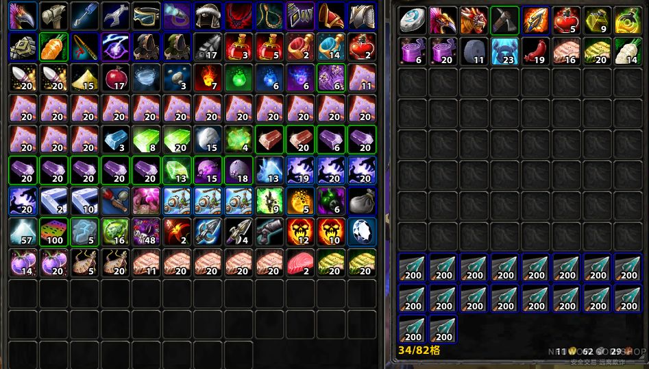 klz级别猎人大鸟完美出售凤凰弓