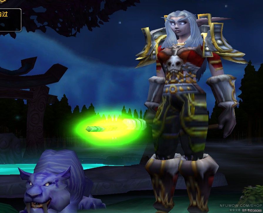 大马美女精灵猎人|国外魔兽世界怀旧服交易|nfu交易所