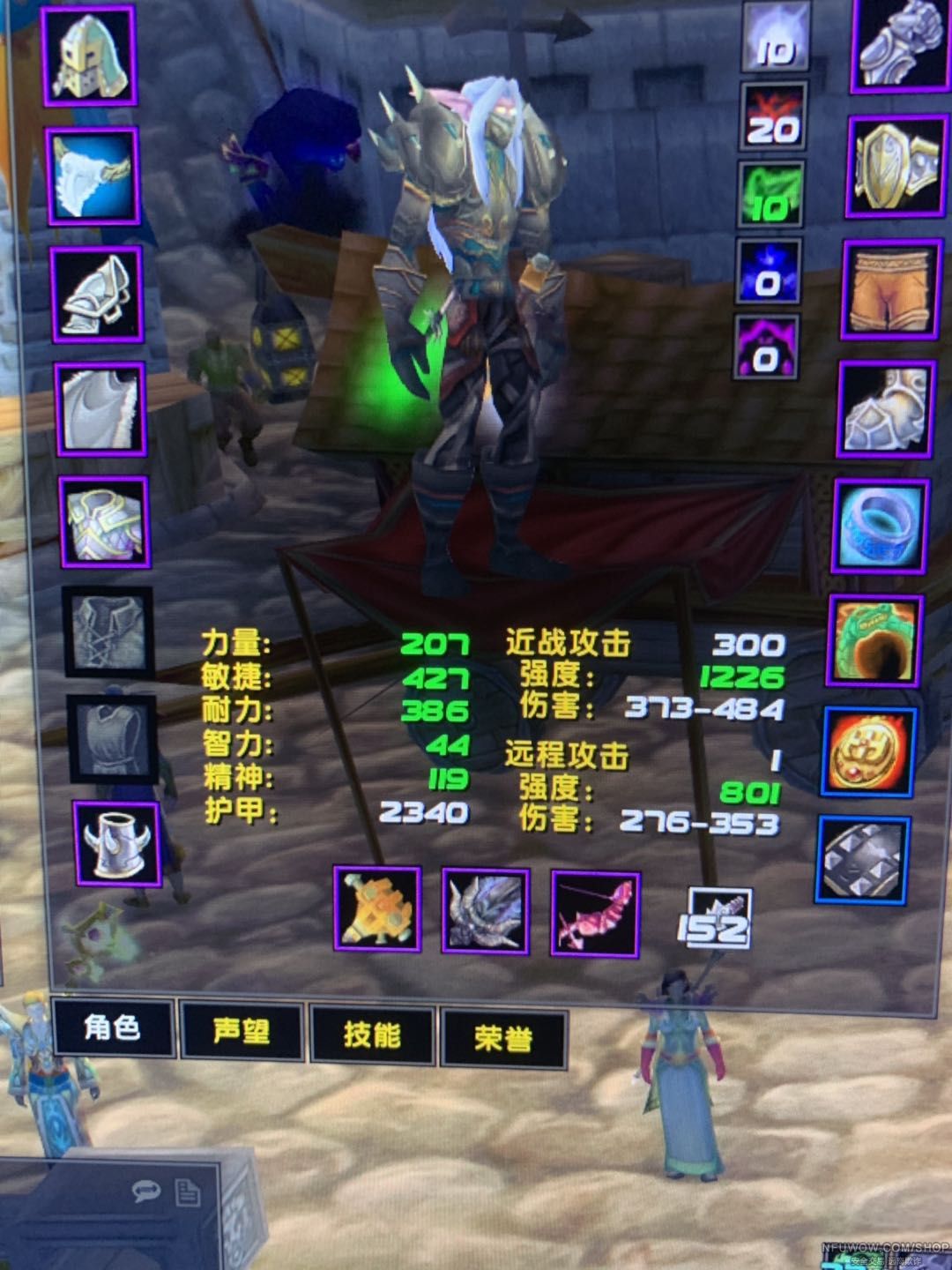 7t4帅气暗夜盗贼