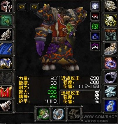 60级萨满|国外魔兽世界怀旧服交易|nfu交易所