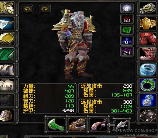 t1套猎人,淘宝买的账号,没有邮箱.